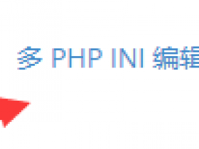 网站后台登录不了的问题