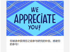 天无绝人之路,永远相信美好的事情即将发生!