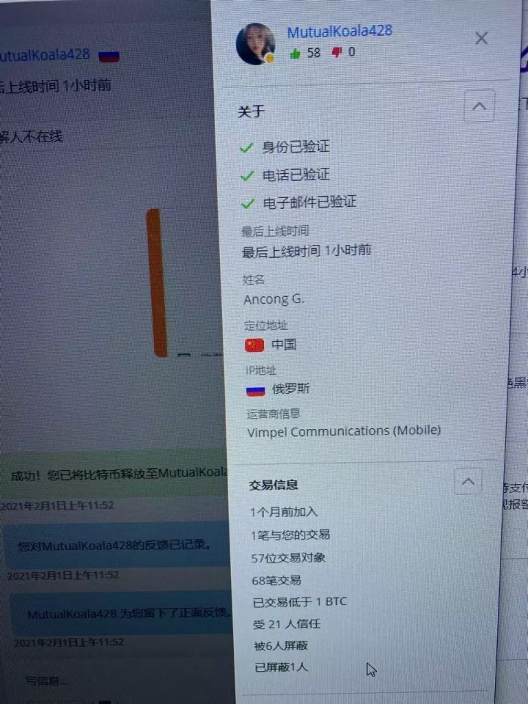 今天有点意思!